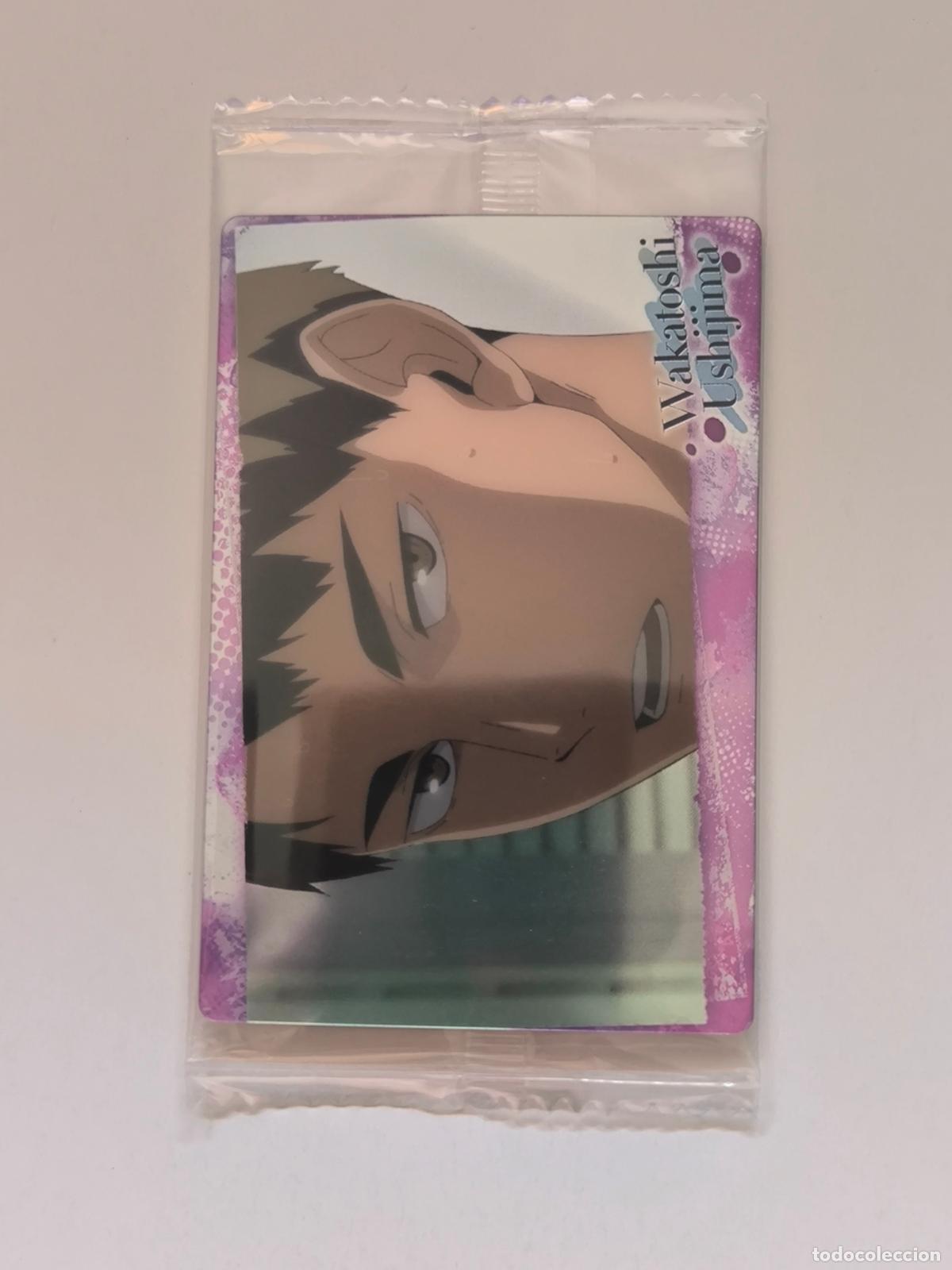 Trading cards: HAIKYU WAFER CARD - N&ordm; 12 - CARD / BANDAI / JAPON - NUEVO (O7B1)