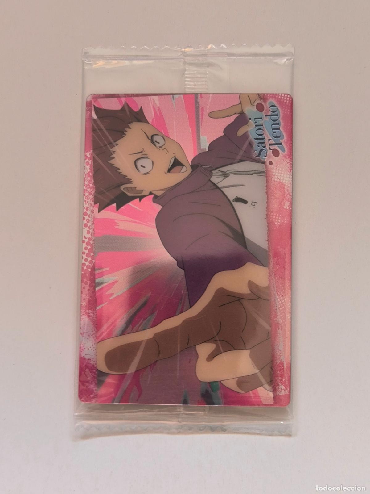 Trading cards: HAIKYU WAFER CARD - N&ordm; 13 - CARD / BANDAI / JAPON - NUEVO (O7B1)
