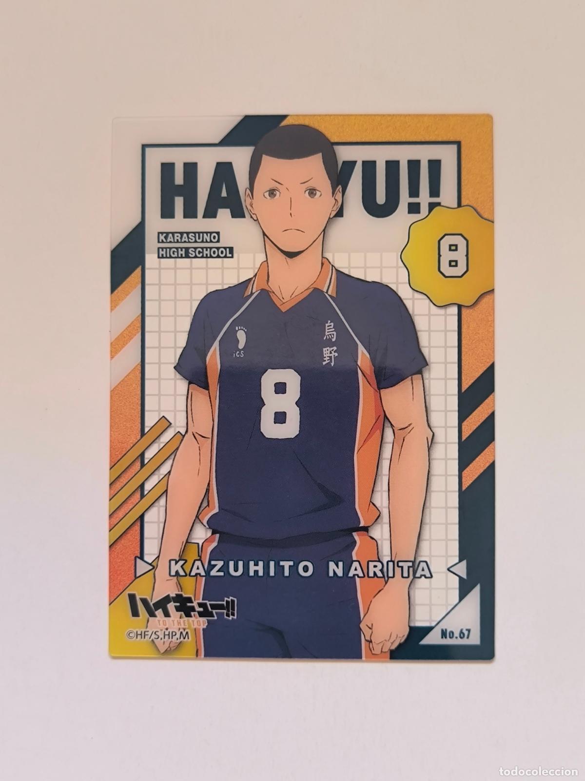 Trading cards: HAIKYU CLEAR CARD - N&ordm; 67 - CARD / ENSKY / JAPON (P7A1)