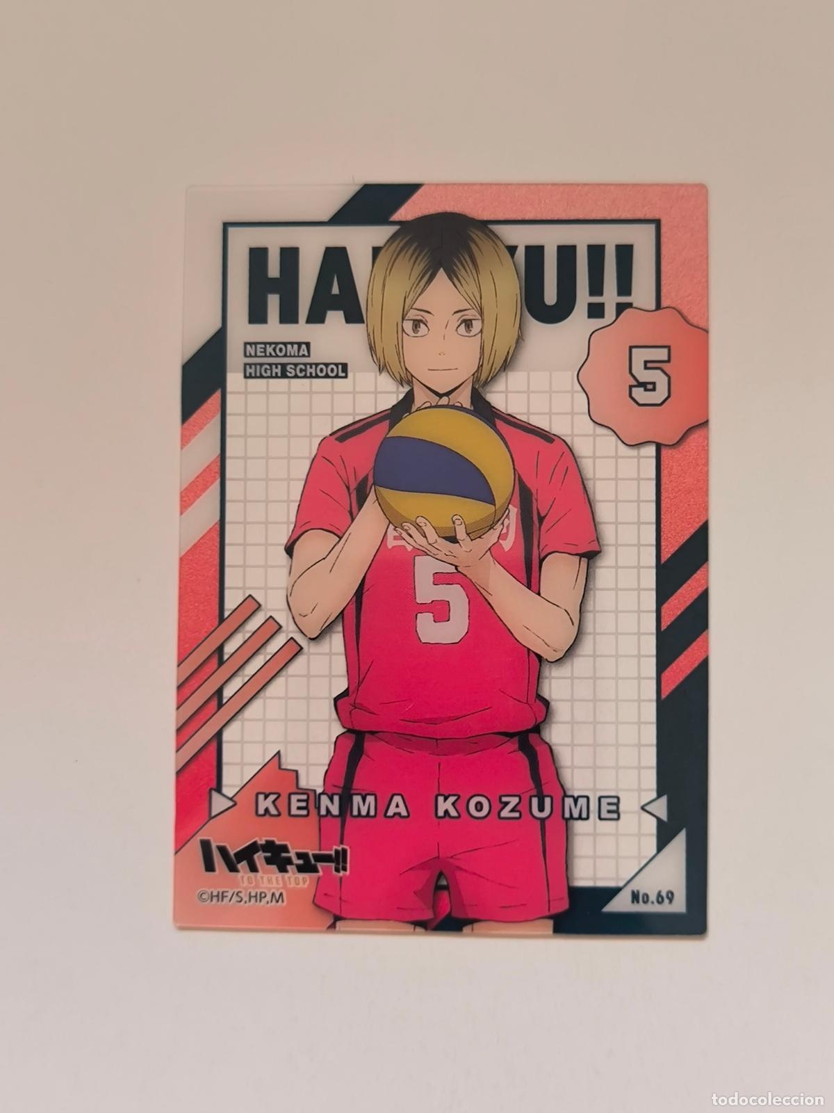 Trading cards: HAIKYU CLEAR CARD - N&ordm; 69 - CARD / ENSKY / JAPON (P7A1)