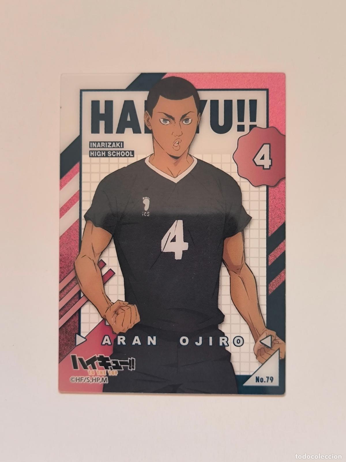 Trading cards: HAIKYU CLEAR CARD - N&ordm; 79 - CARD / ENSKY / JAPON (P7A1)