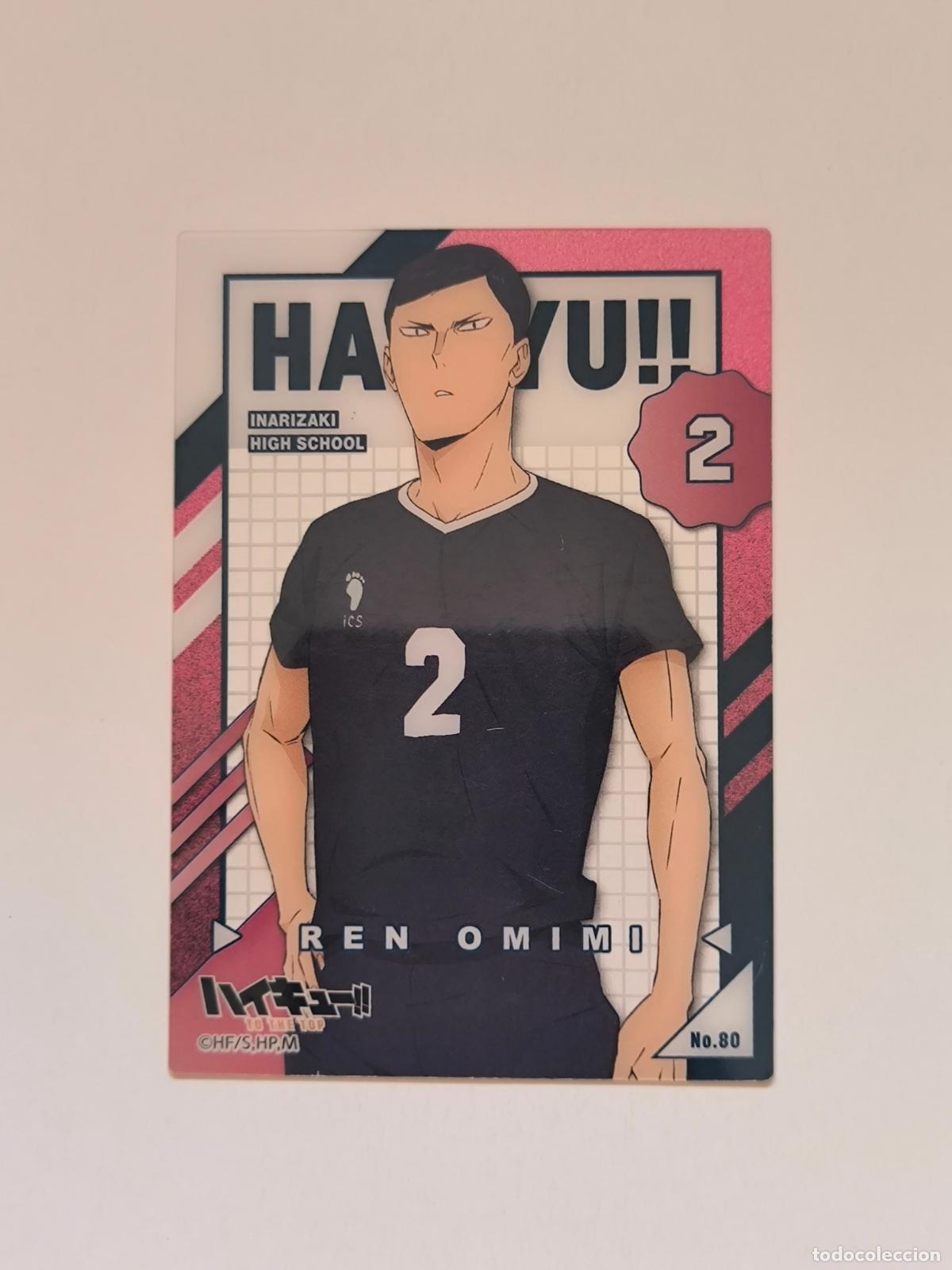 Trading cards: HAIKYU CLEAR CARD - N&ordm; 80 - CARD / ENSKY / JAPON (P7A1)