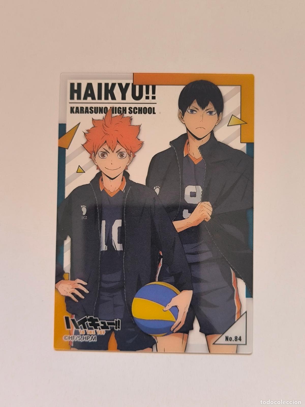 Trading cards: HAIKYU CLEAR CARD - N&ordm; 84 - CARD / ENSKY / JAPON (P7A1)