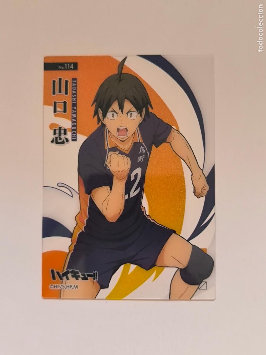 Trading cards: HAIKYU CLEAR CARD - N&ordm; 114 - CARD / ENSKY / JAPON (P7A1)
