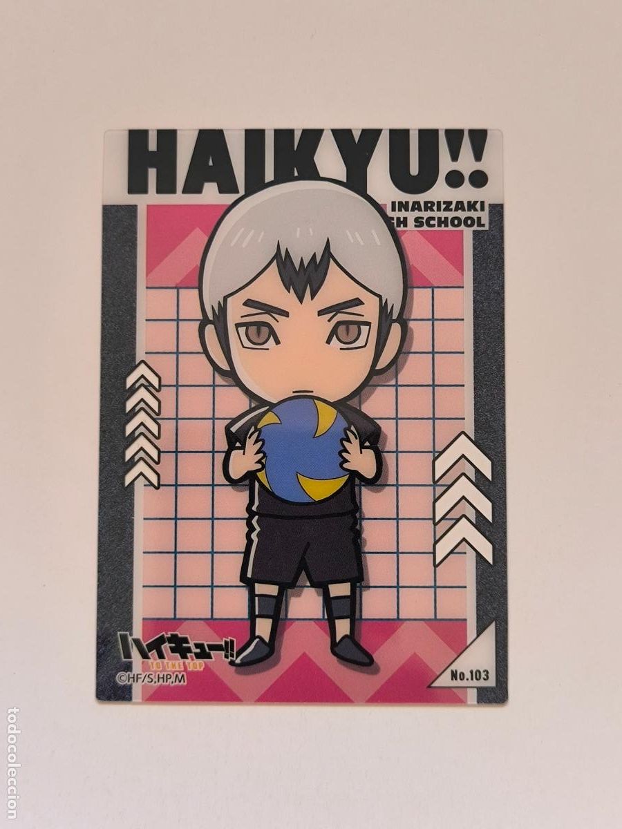 Trading cards: HAIKYU CLEAR CARD - N&ordm; 103 - CARD / ENSKY / JAPON (P7A2)