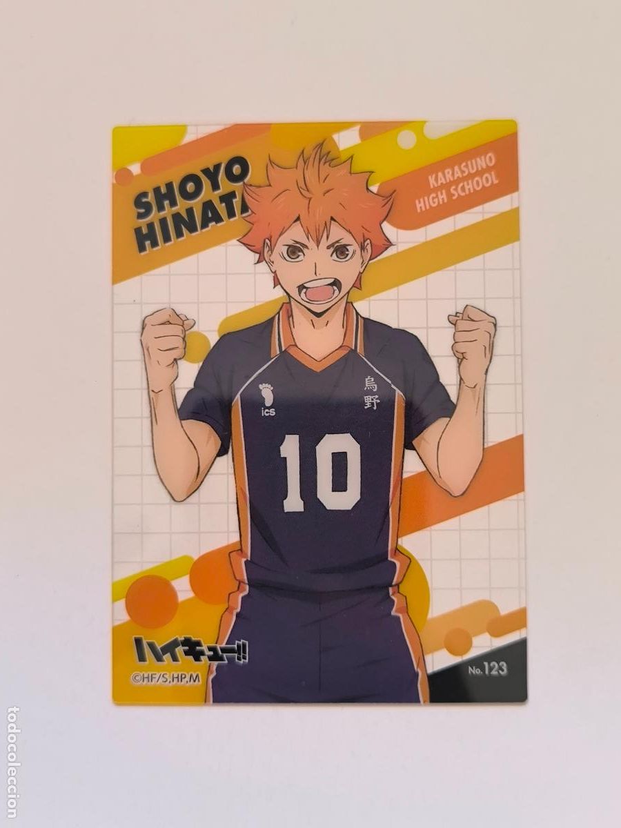 Trading cards: HAIKYU CLEAR CARD - N&ordm; 123 - CARD / ENSKY / JAPON (P7A2)
