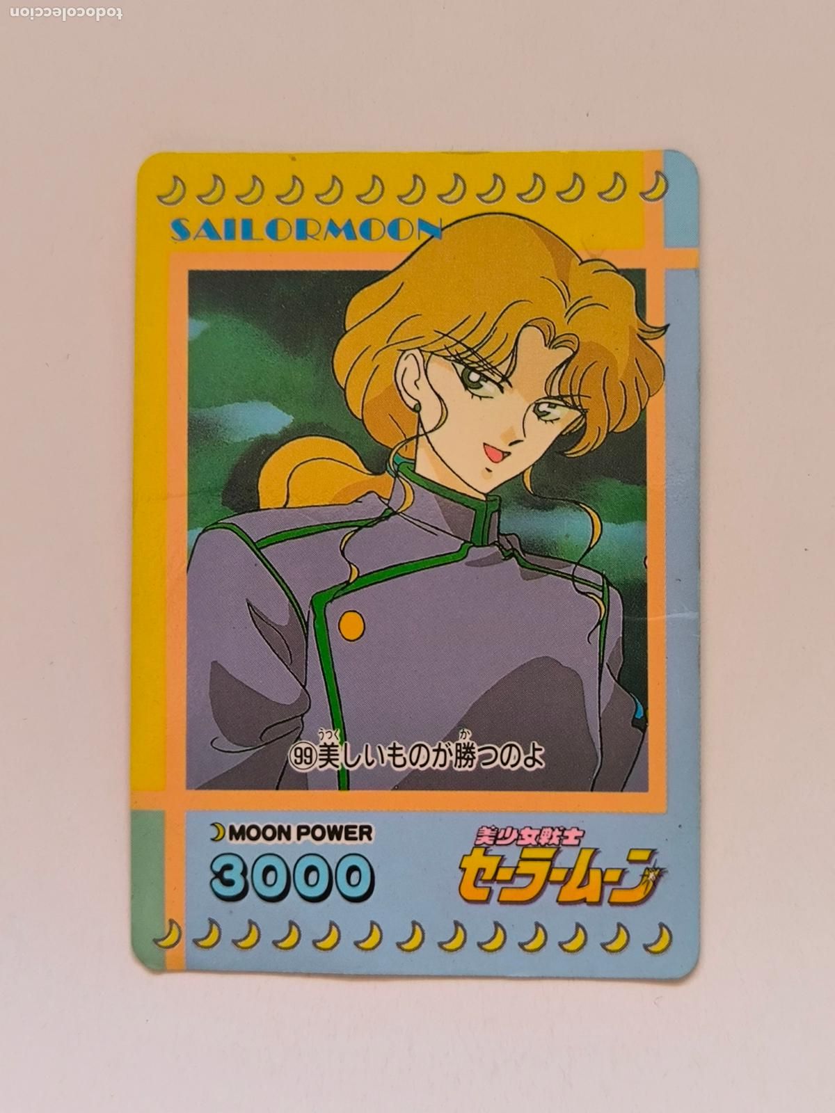 Trading cards: SAILOR MOON CARDDASS - PART 3 - N&ordm; 99 - AMADA PP CARD / JAPON (O7A1)
