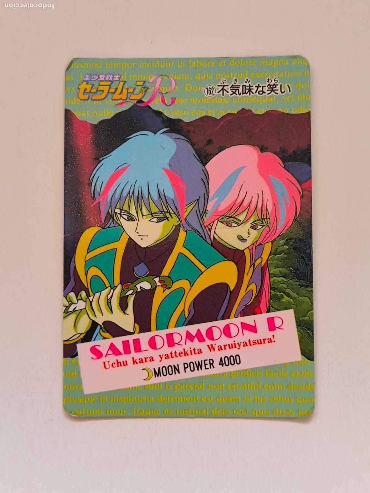 Trading cards: SAILOR MOON CARDDASS - N&ordm; 162 - AMADA PP CARD / JAPON (O7A1)