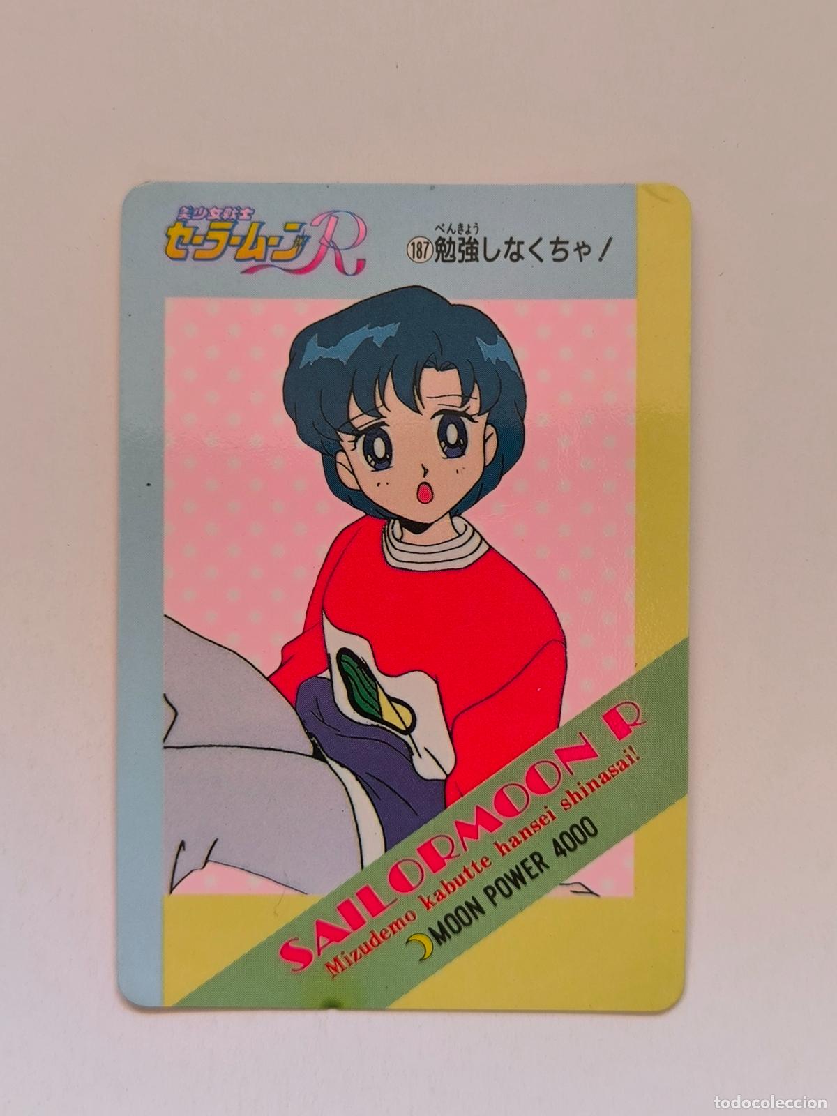Trading cards: SAILOR MOON CARDDASS - PART 4 - N&ordm; 187 - AMADA PP CARD / JAPON (O7A1)