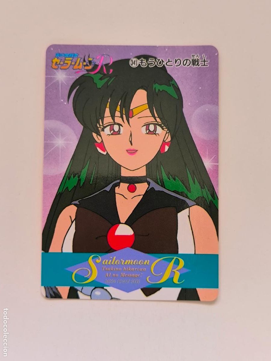 Trading cards: SAILOR MOON CARDDASS - PART 7 - N&ordm; 341 - AMADA PP CARD / JAPON (O7A1)