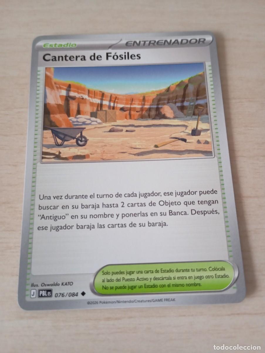 Trading cards: Carta Pok&eacute;mon Cantera de F&oacute;siles original