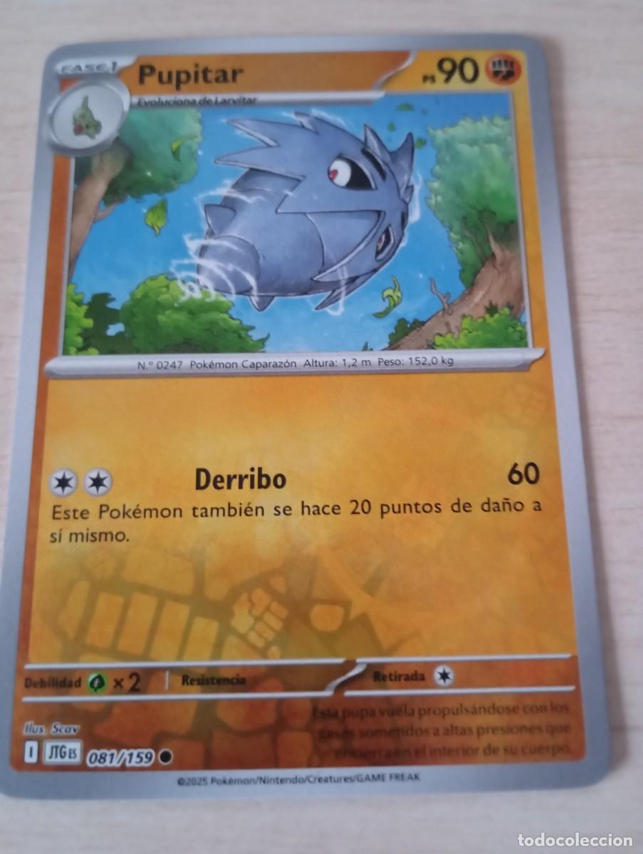 Trading cards: Carta Pok&eacute;mon Pupitar reverse Holo oficial