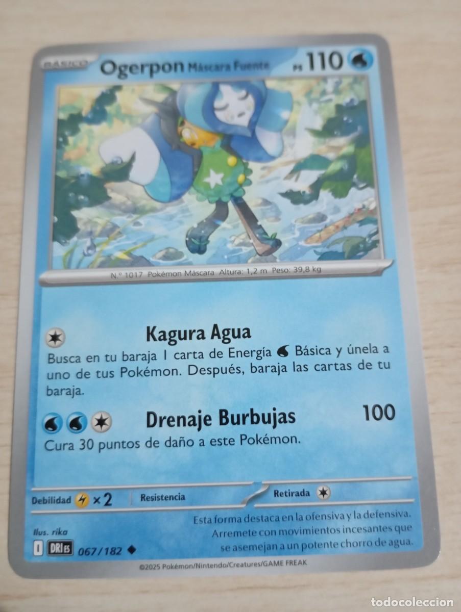 Trading cards: Carta Pok&eacute;mon Ogerpon Mascara Fuente original