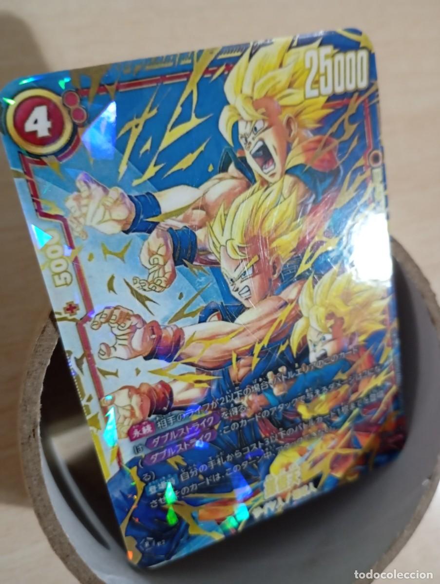 Trading cards: Carta Dragon Ball Super Goku Gohan Gotenks Proxy LEER