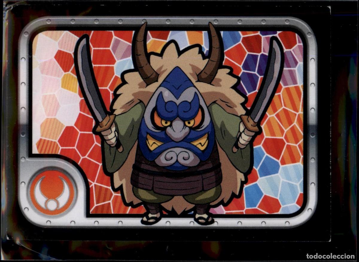 Trading cards: Cromo N&ordm; 46 Yo-Kai Watch Panini 2015