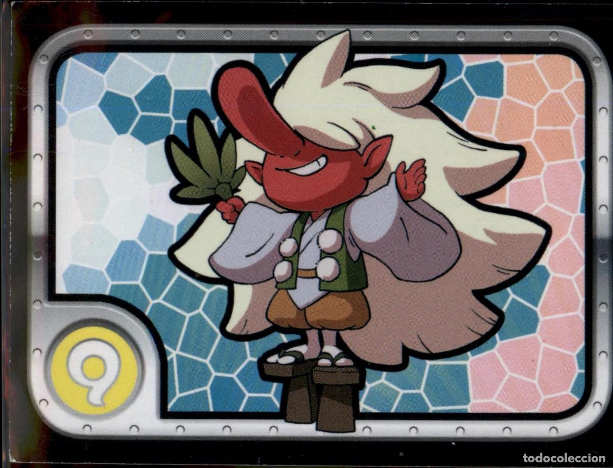 Trading cards: Cromo N&ordm; 117 Yo-Kai Watch Panini 2015