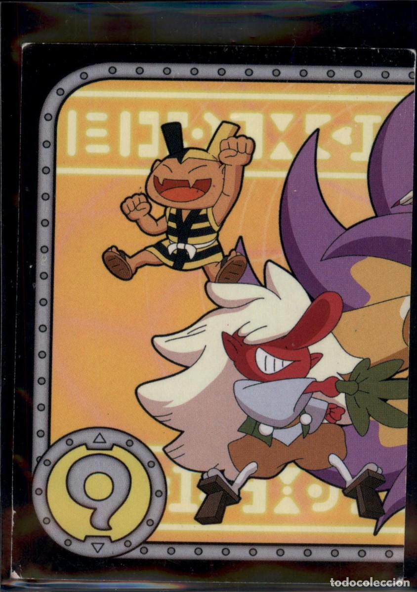 Trading cards: Cromo N&ordm; 193 Yo-Kai Watch Panini 2015