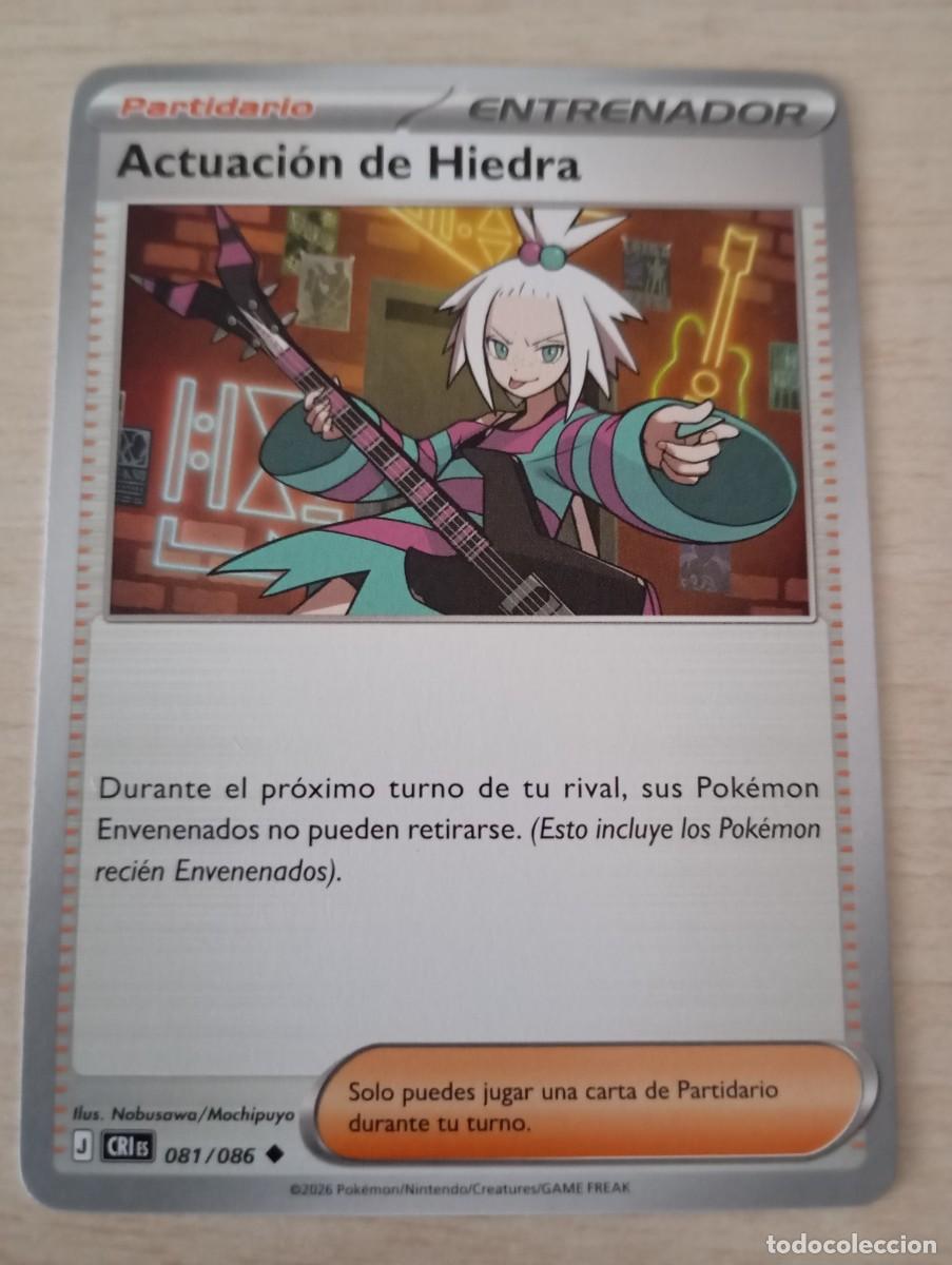 Trading cards: Carta Pok&eacute;mon Actuaci&oacute;n de Hiedra original