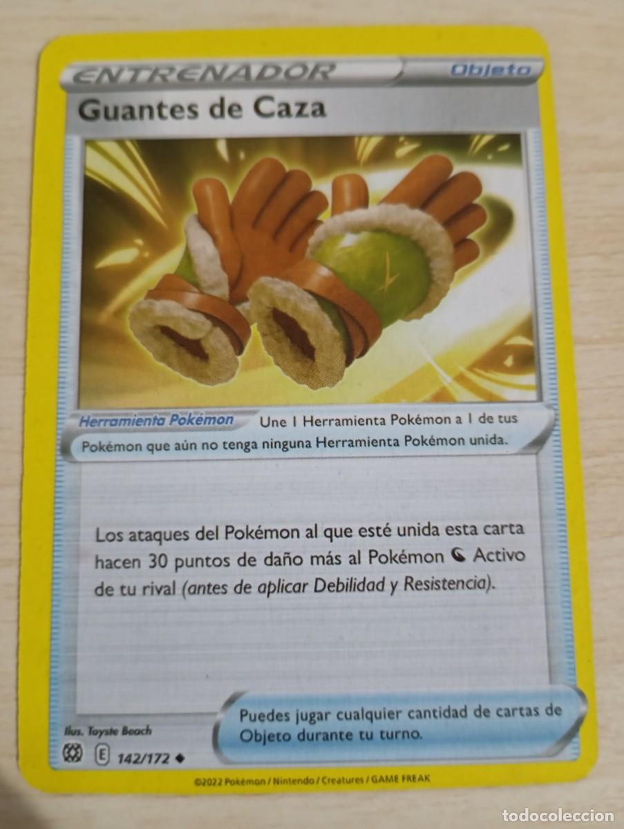 Trading cards: Carta Pok&eacute;mon Guantes de Caza Proxy