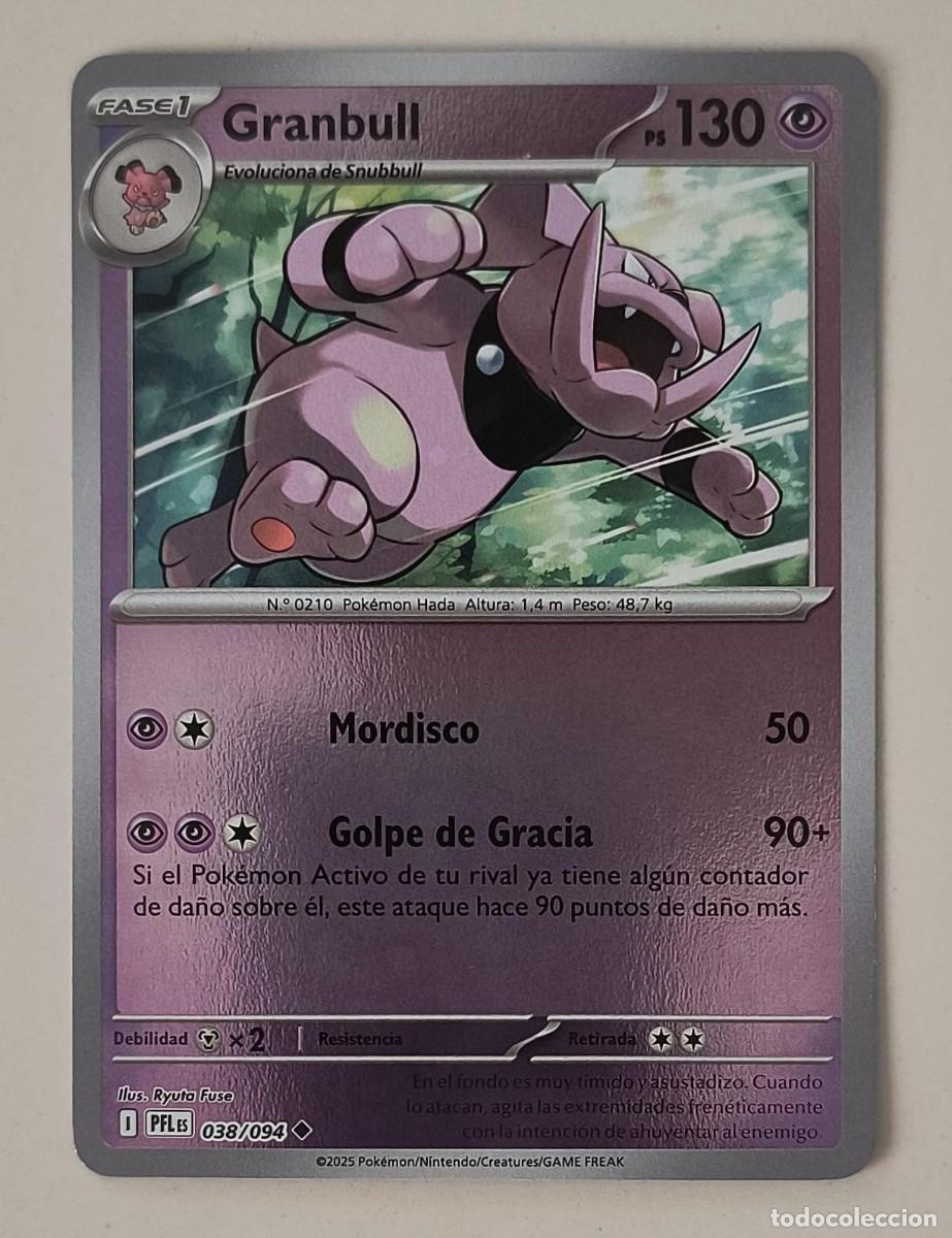 Trading cards: CARTA POKEMON GRANBULL 38/94 - ESPA&Ntilde;OL - REVERSE - COLECCION FUEGOS FANTASMALES - TRADING CARDS
