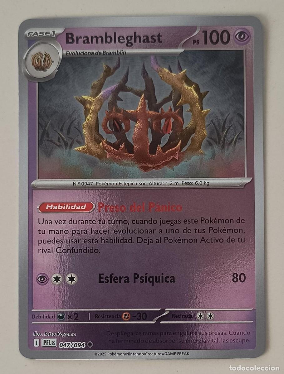 Trading cards: CARTA POKEMON BRAMBLEGHAST 47/94 - ESPA&Ntilde;OL - REVERSE - COLECCION FUEGOS FANTASMALES - TRADING CARDS