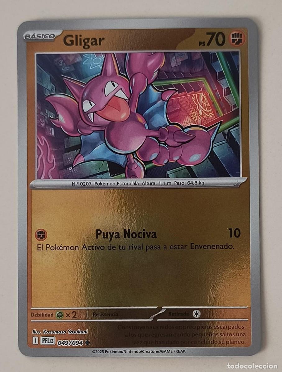 Trading cards: CARTA POKEMON GLIGAR 48/94 - ESPA&Ntilde;OL - REVERSE - COLECCION FUEGOS FANTASMALES - TRADING CARDS