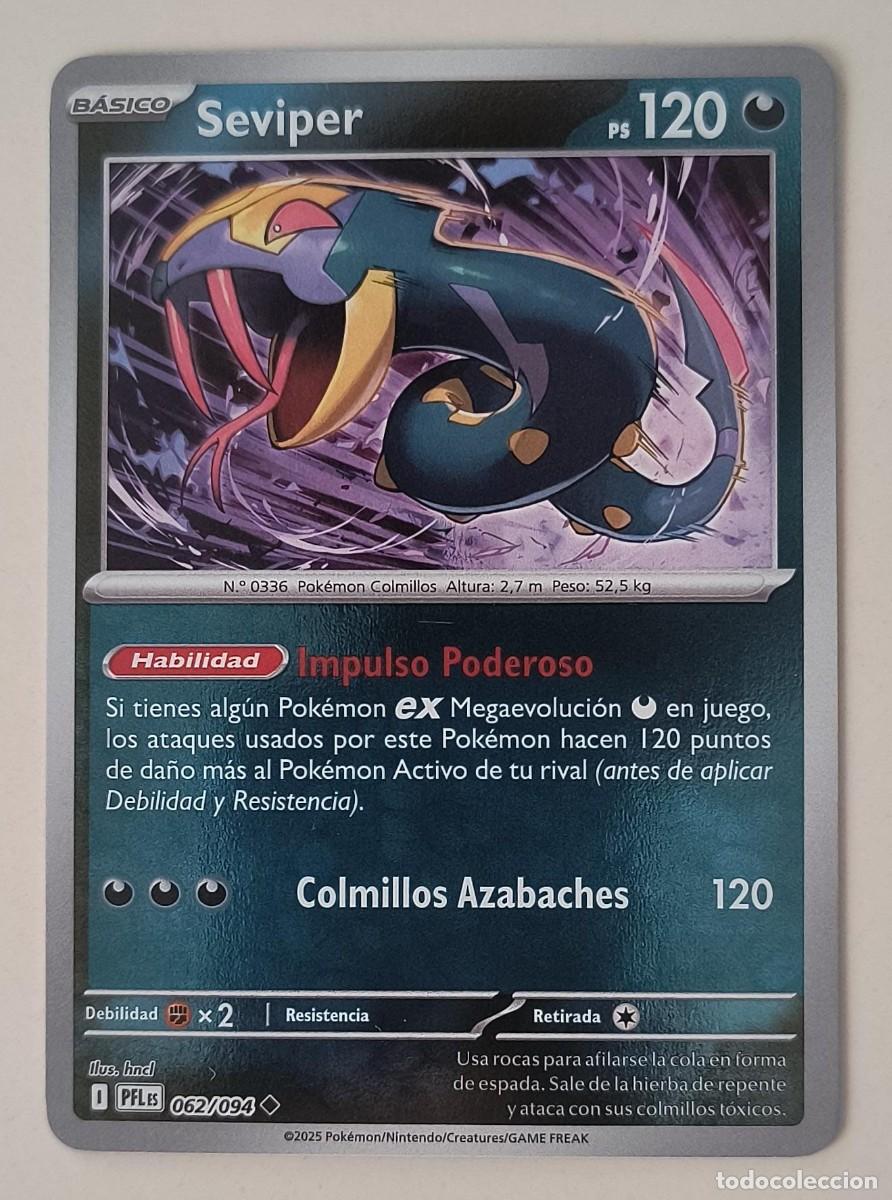 Trading cards: CARTA POKEMON SEVIPER 62/94 - ESPA&Ntilde;OL - REVERSE - COLECCION FUEGOS FANTASMALES - TRADING CARDS