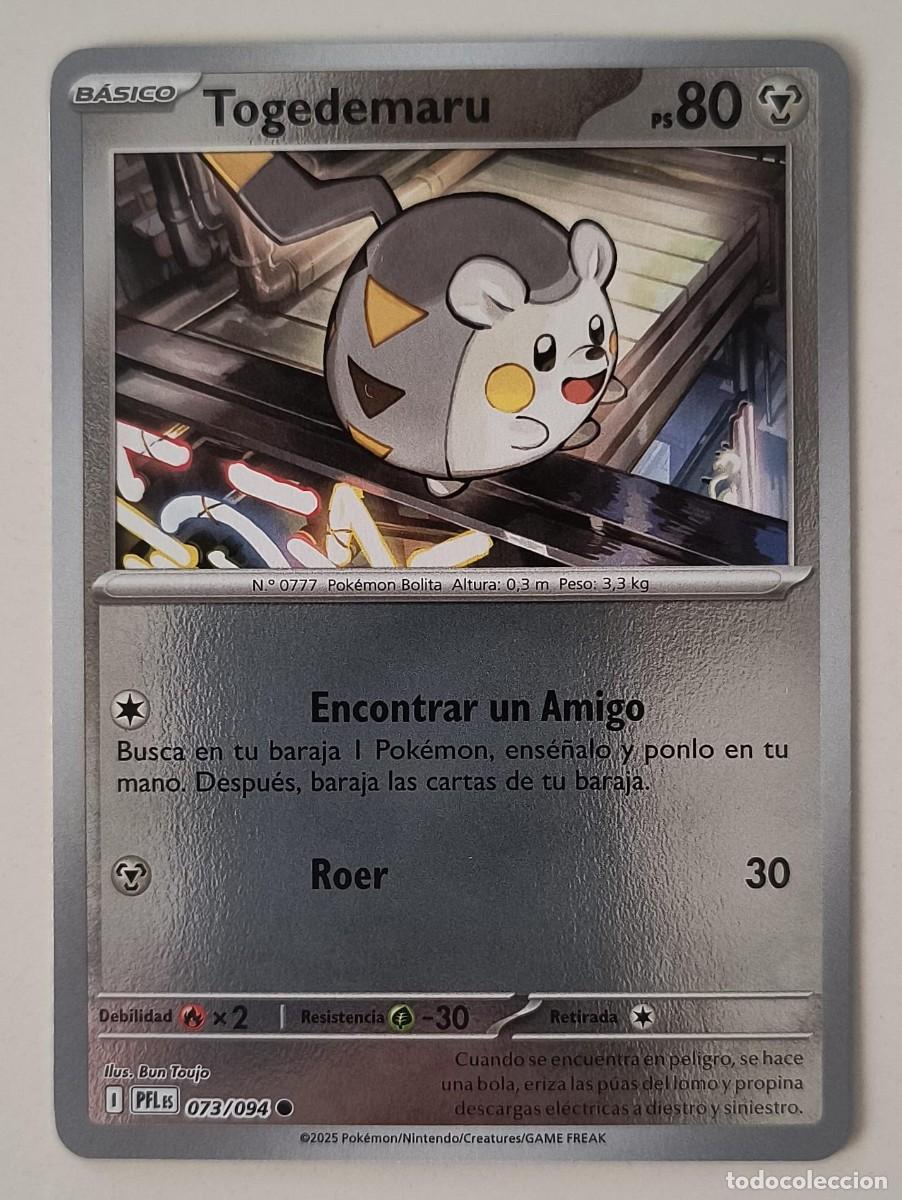 Trading cards: CARTA POKEMON TOGEDEMARU 73/94 - ESPA&Ntilde;OL - REVERSE - COLECCION FUEGOS FANTASMALES - TRADING CARDS