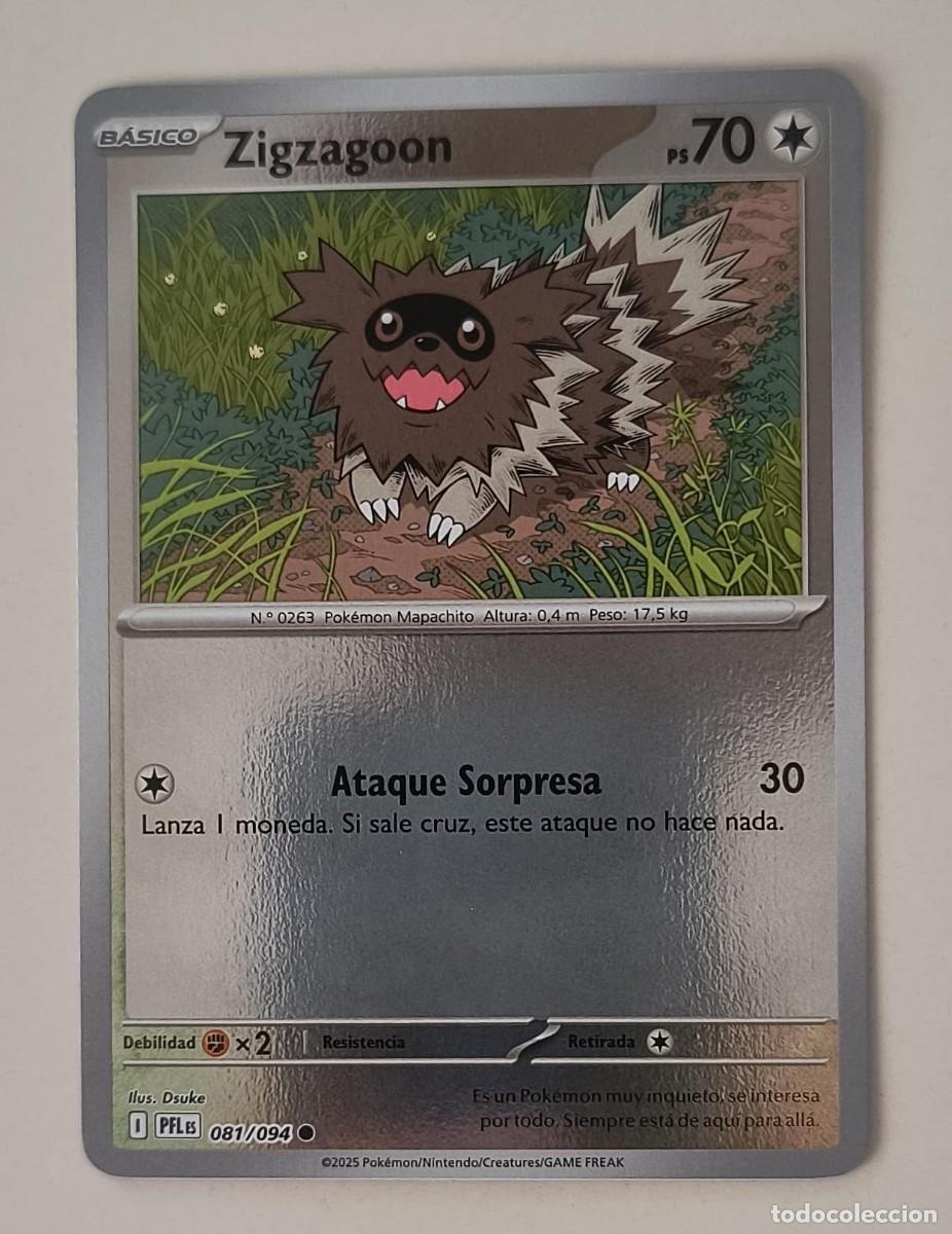 Trading cards: CARTA POKEMON ZIGZAGOON 81/94 - ESPA&Ntilde;OL - REVERSE - COLECCION FUEGOS FANTASMALES - TRADING CARDS