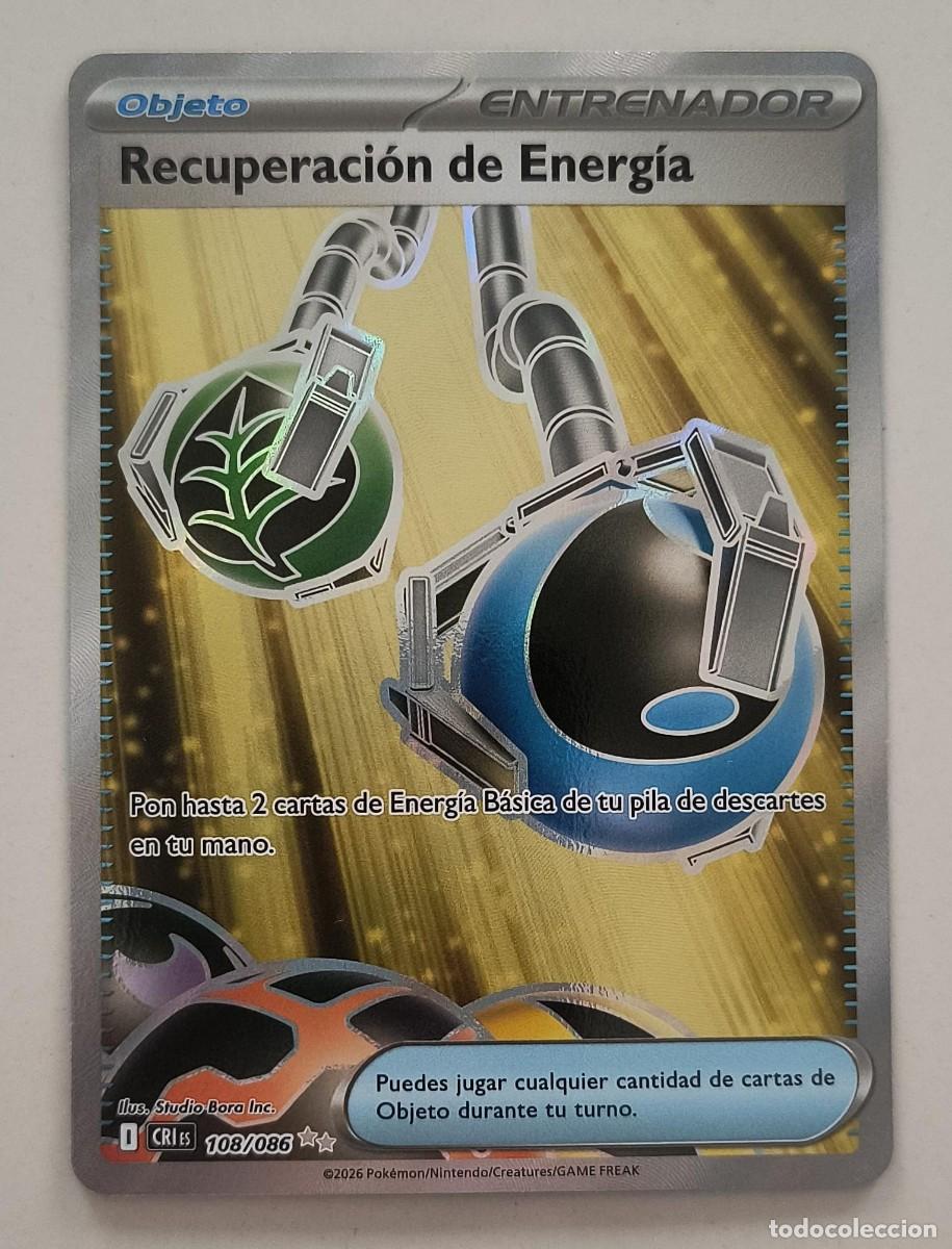 Trading cards: CARTA POKEMON RECUPERACION DE ENERGIA 108/86 - ESPA&Ntilde;OL - FUL ART - CAOS CRECIENTE - TRADING CARDS