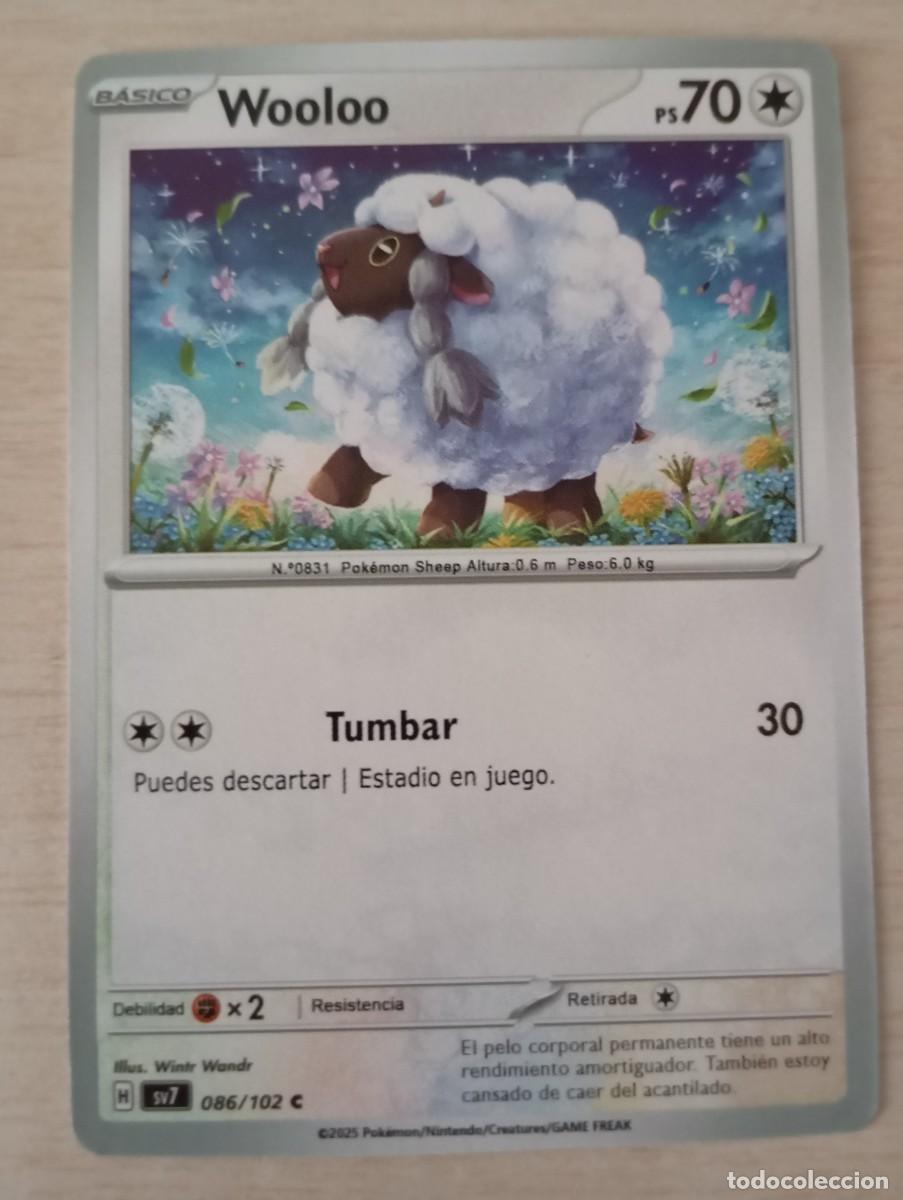 Trading cards: Carta Pok&eacute;mon Wooloo Proxy