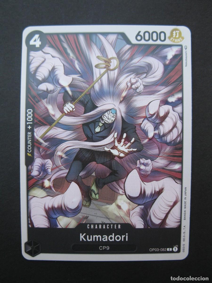 Trading cards: CARTA - ONE PIECE - TRADING CARD - KUMADORI - EN INGL&Eacute;S - BANDAI.