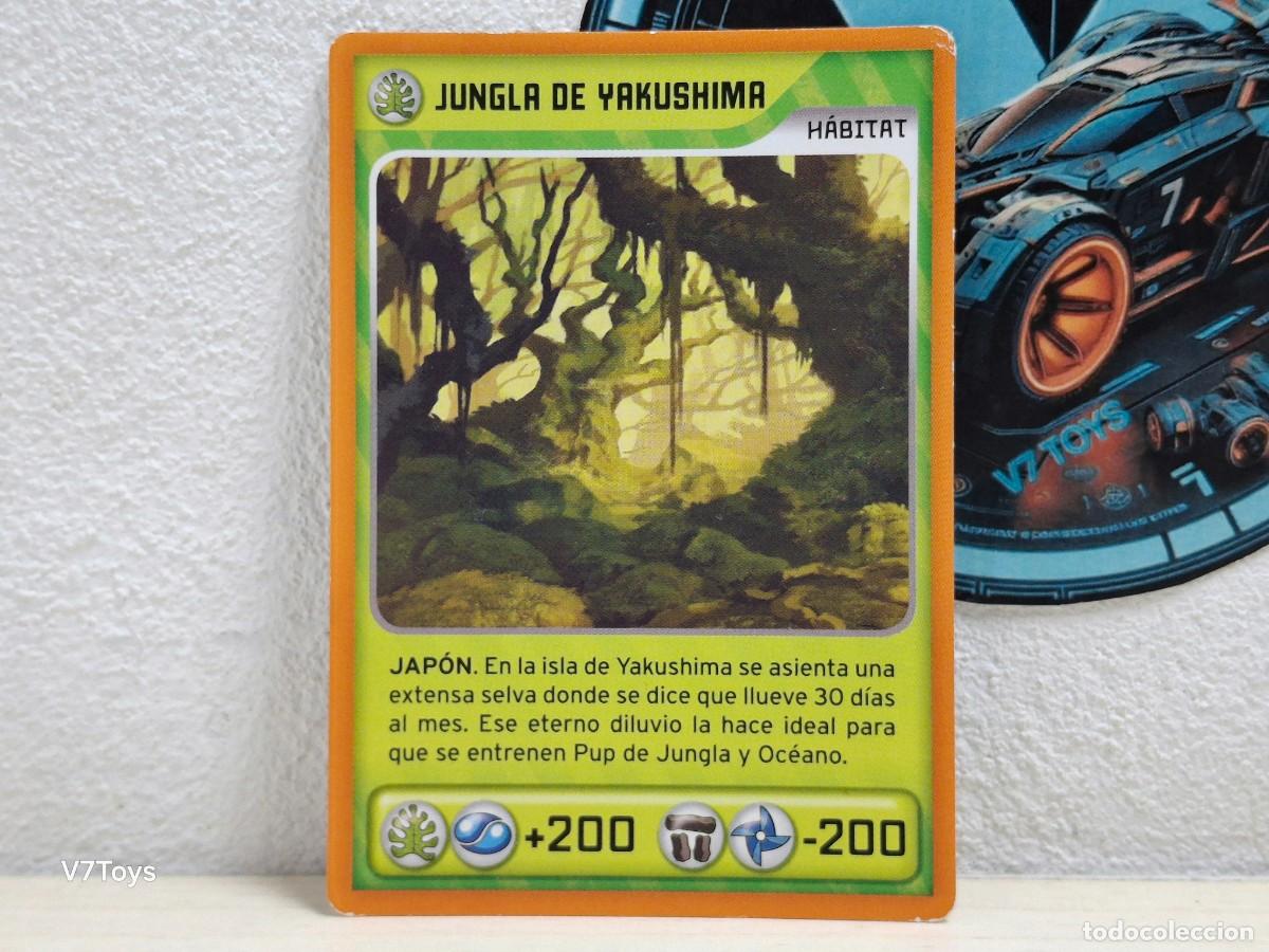 Trading cards: Carta Jungla de Yakushima 389 Invizimals 2014 Panini
