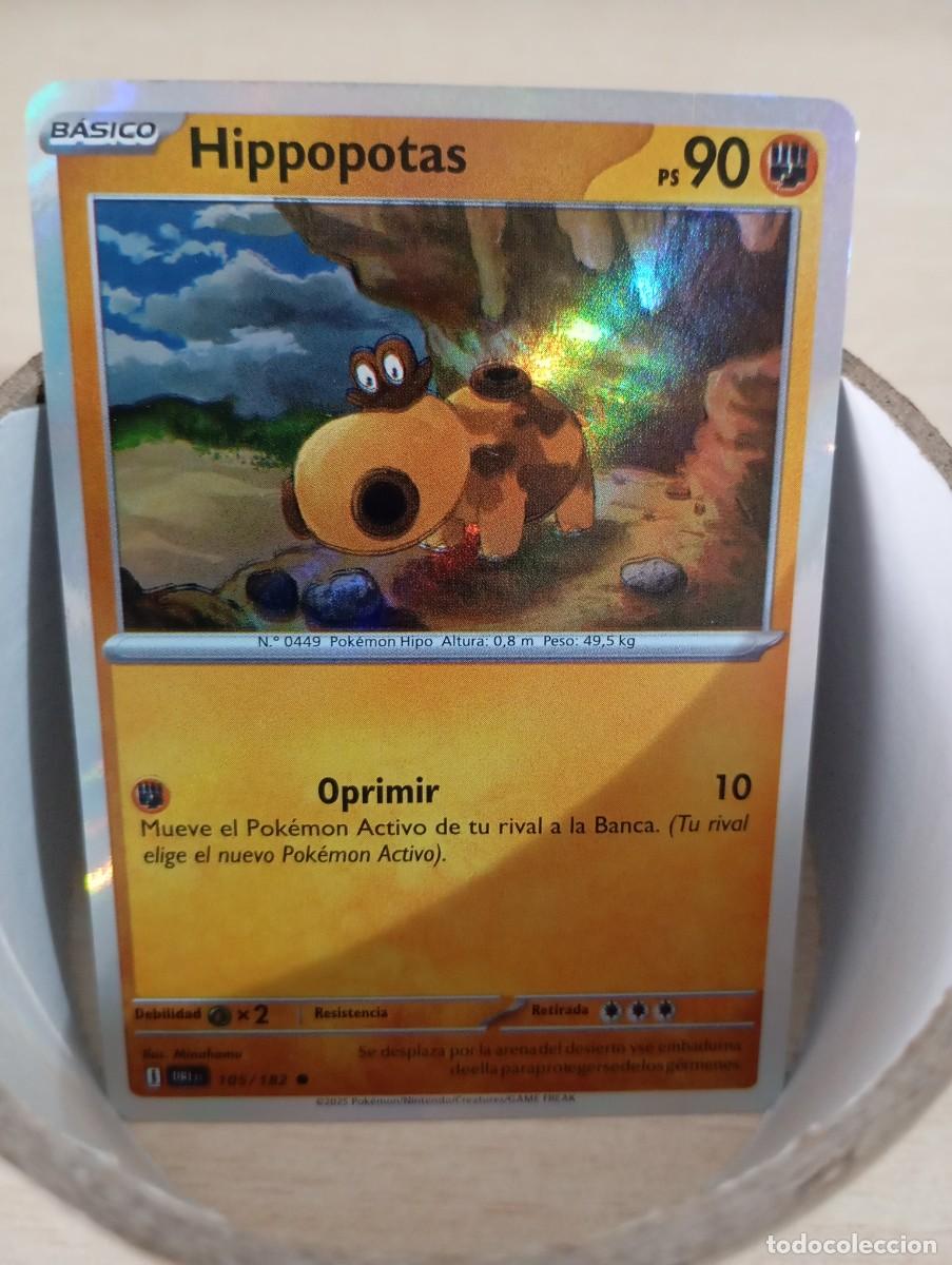 Trading cards: Carta Pok&eacute;mon Hippopotas Proxy