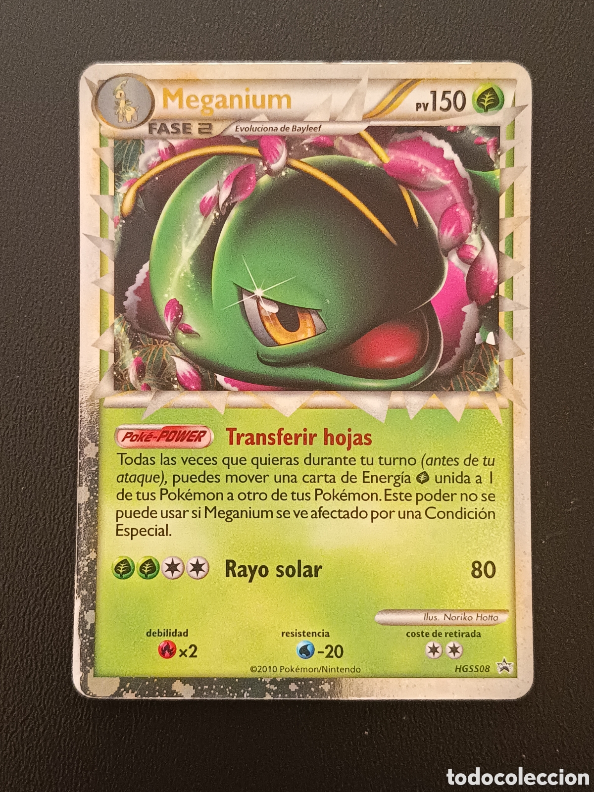 Trading cards: Pokemon Meganium HGSS08 Promo En Castellano