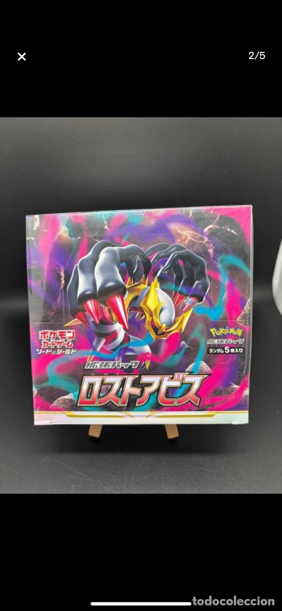 Trading cards: Caja japonesa 1st EDITION (sin tear strip) set Lost Abyss