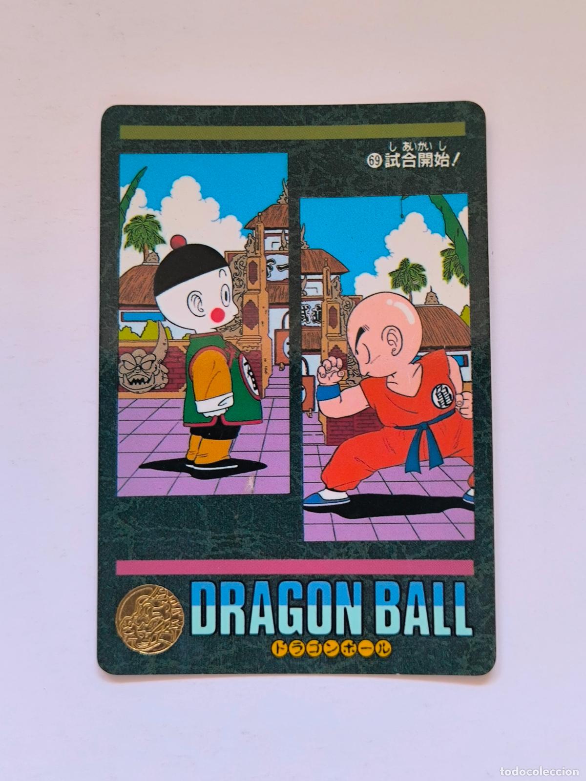 Trading cards: DRAGON BALL VISUAL ADVENTURE - N&ordm; 69 - CARD / BANDAI / 1991 / JAPON (V7B1w)