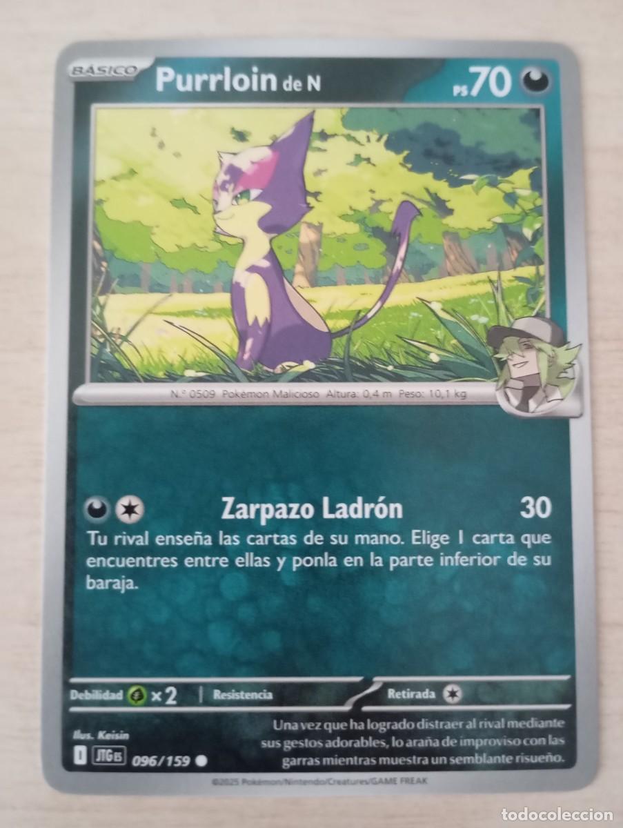 Trading cards: Carta Pok&eacute;mon Purrloin de N Original