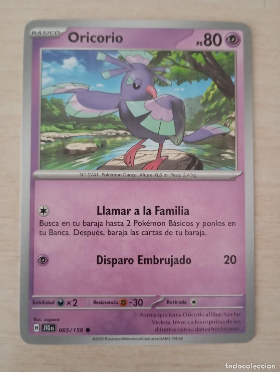 Trading cards: Carta Pok&eacute;mon Oricorio original