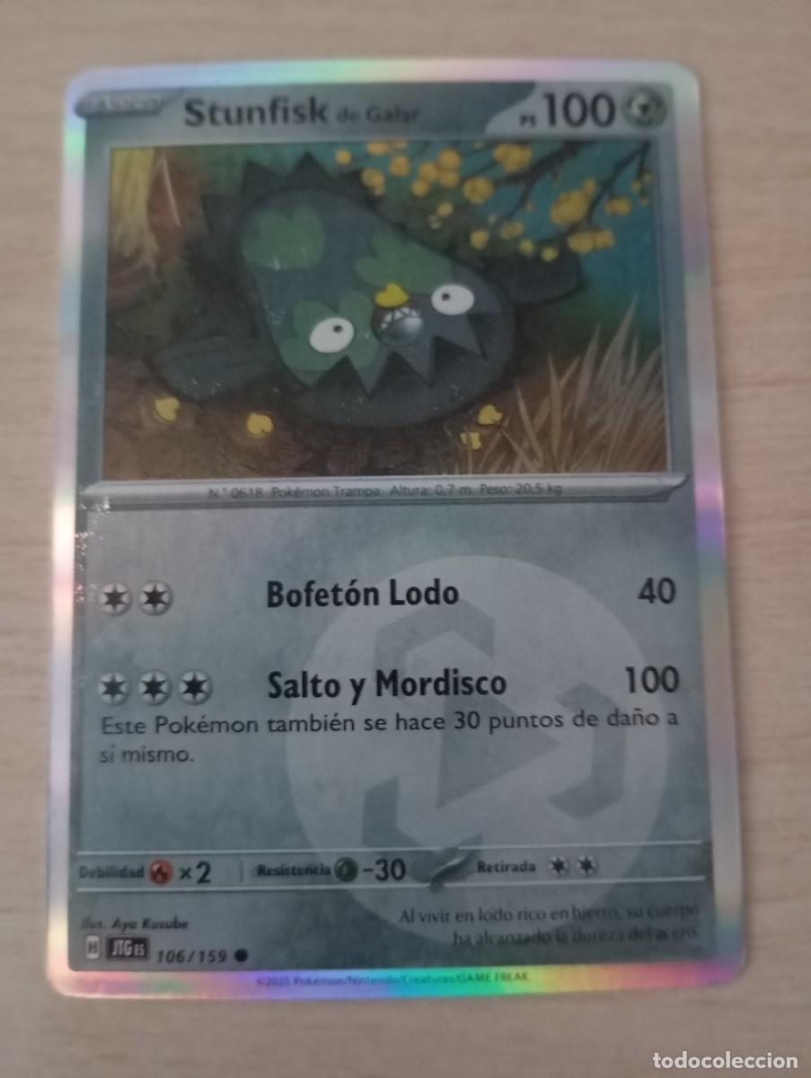 Trading cards: Carta Pok&eacute;mon Stunfisk Proxy