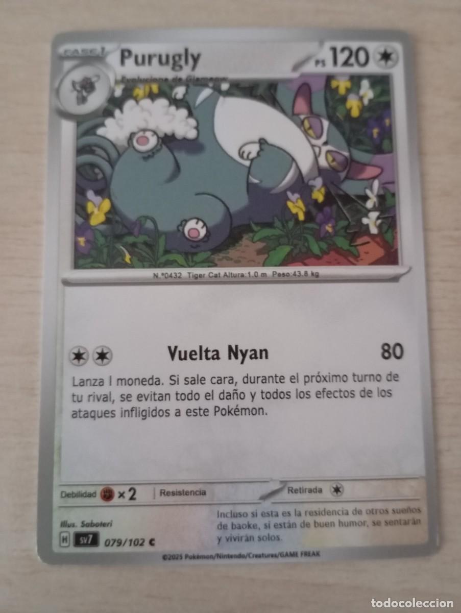 Trading cards: Carta Pok&eacute;mon Purugly Proxy