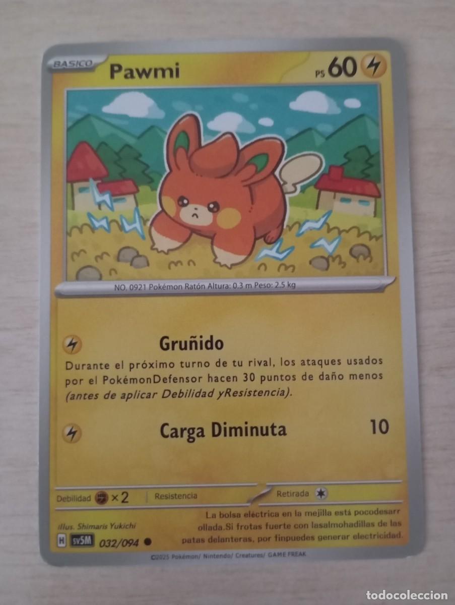 Trading cards: Carta Pok&eacute;mon Pawmi Proxy