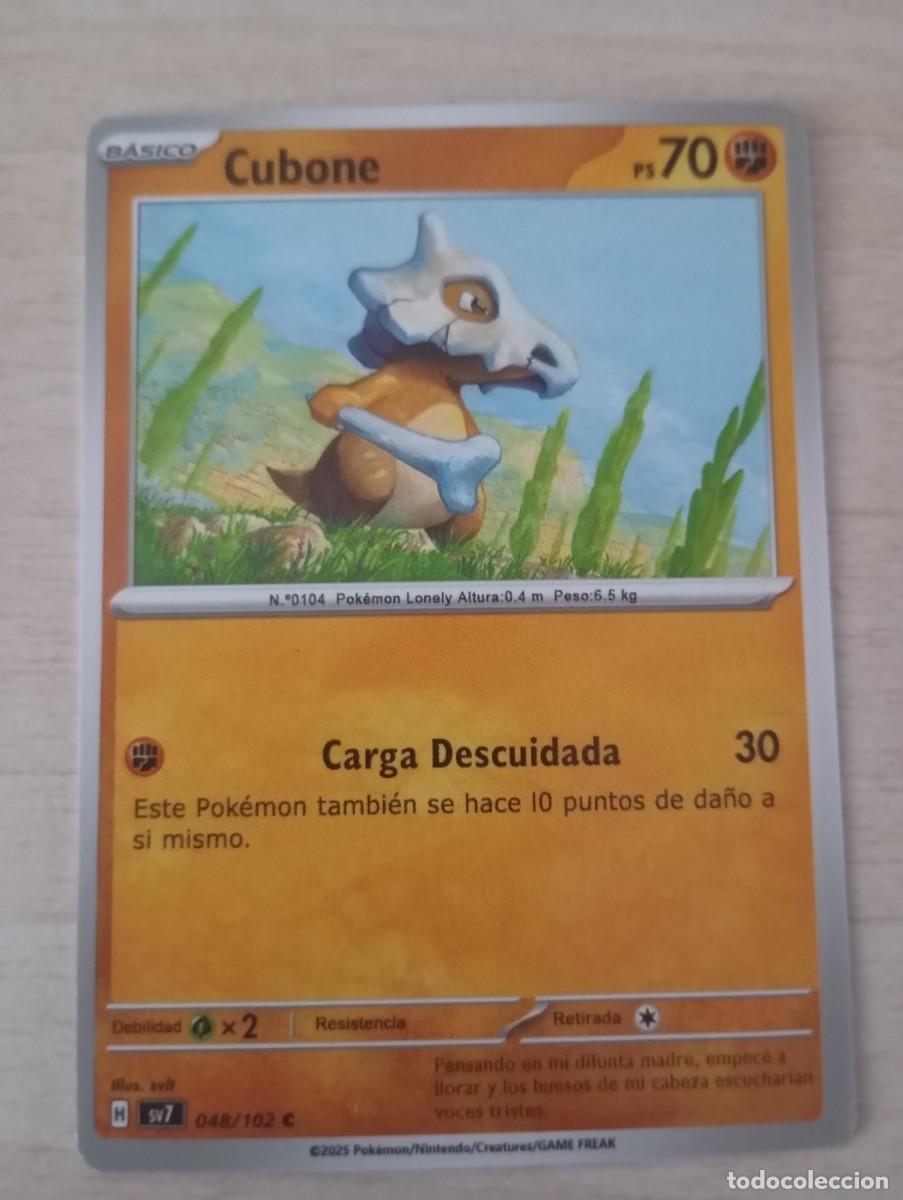 Trading cards: Carta Pok&eacute;mon Cubone Proxy