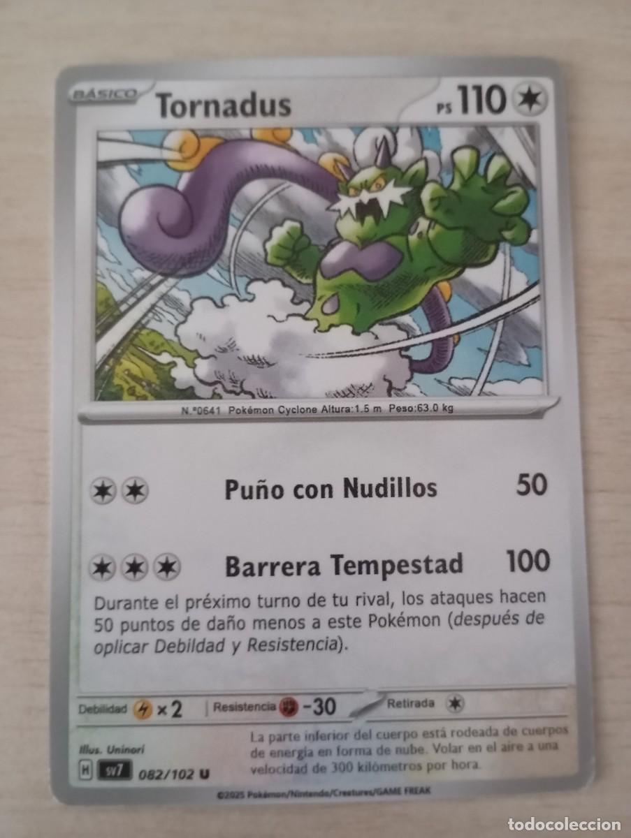 Trading cards: Carta Pok&eacute;mon Tornadus Proxy