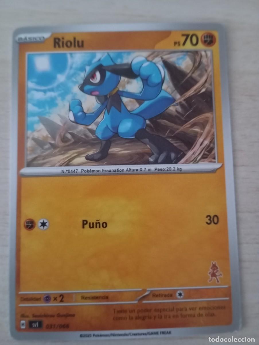 Trading cards: Carta Pok&eacute;mon Riolu Proxy