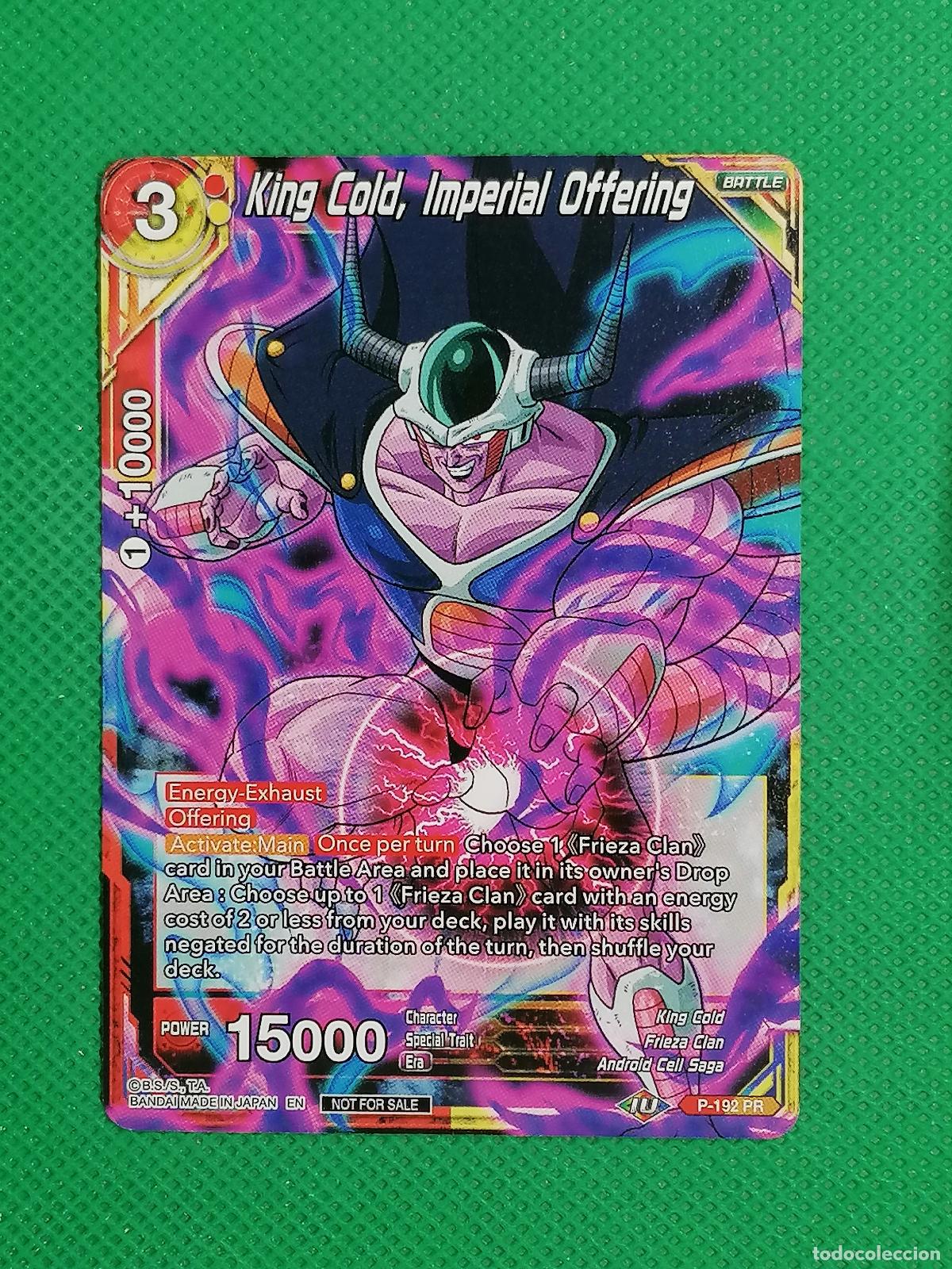 Trading cards: P 192 PR KING COLD IMPERIAL OFFERING PROMOTIONAL DRAGON BALL SUPER