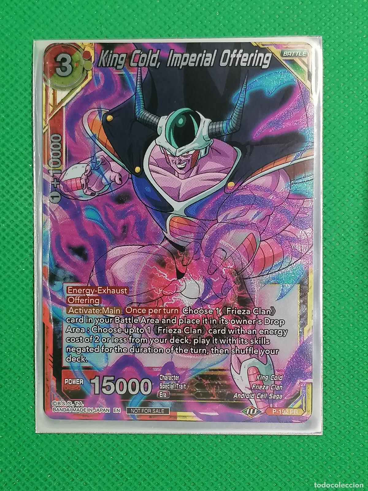 Trading cards: P 192 PR KING COLD IMPERIAL OFFERING FOIL PROMOTIONAL DRAGON BALL SUPER