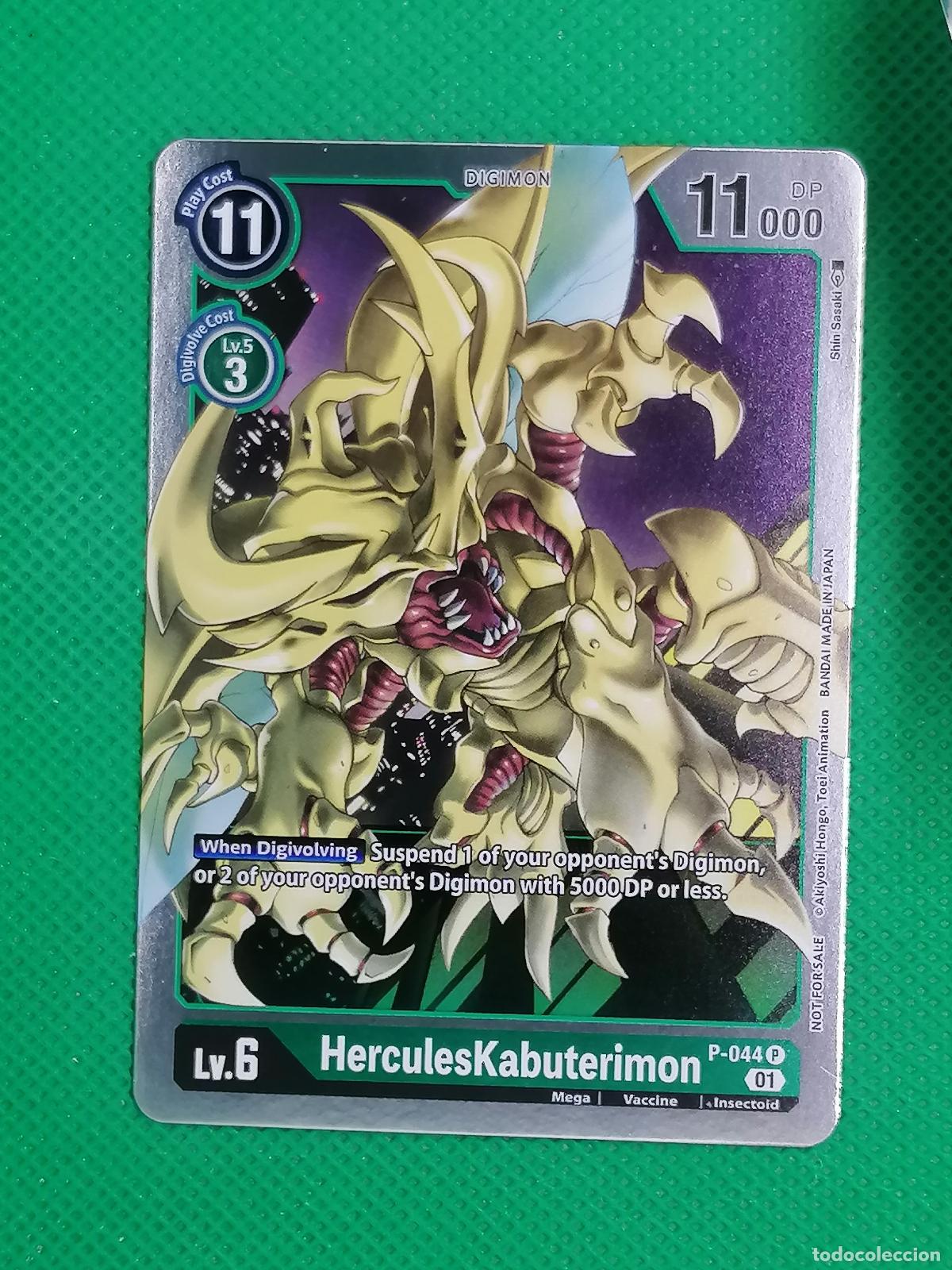 Trading cards: P-044 HERCULES KABUTERIMON PROMO DIGIMON CAD GAME