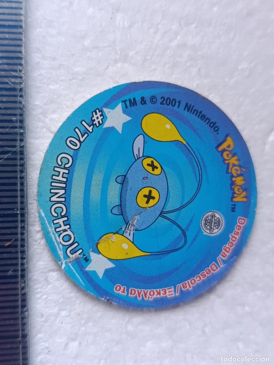 Cartes &agrave; &Eacute;changer: TAZO - POKEMON - MATUTANO 1998- 2004