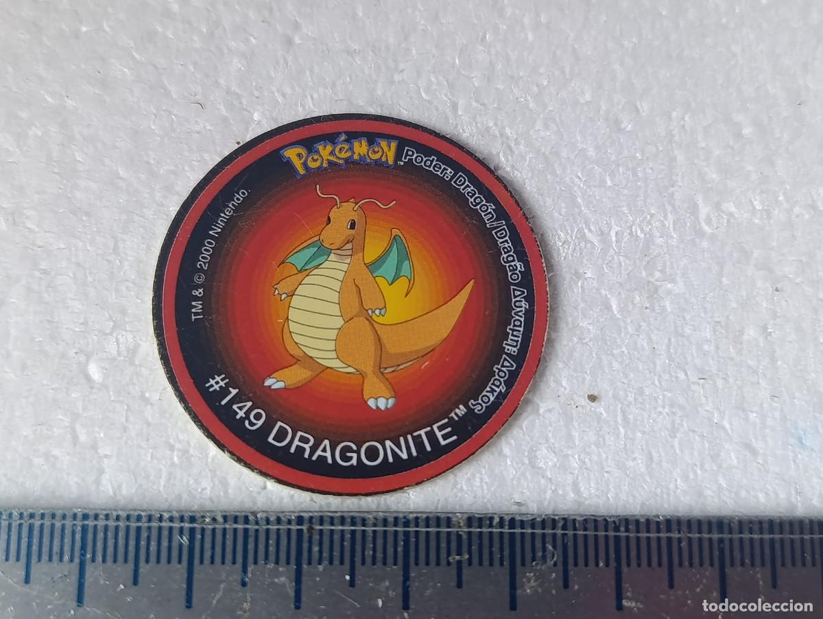 Cartes &agrave; &Eacute;changer: TAZO - POKEMON - MATUTANO 1998- 2004